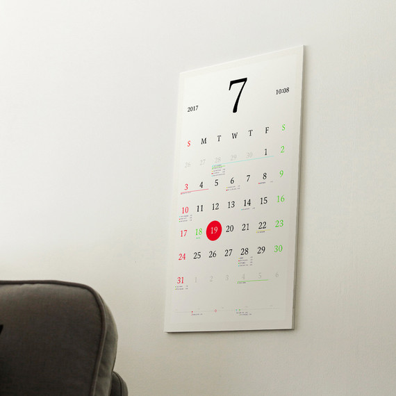 digital smart wall calendar