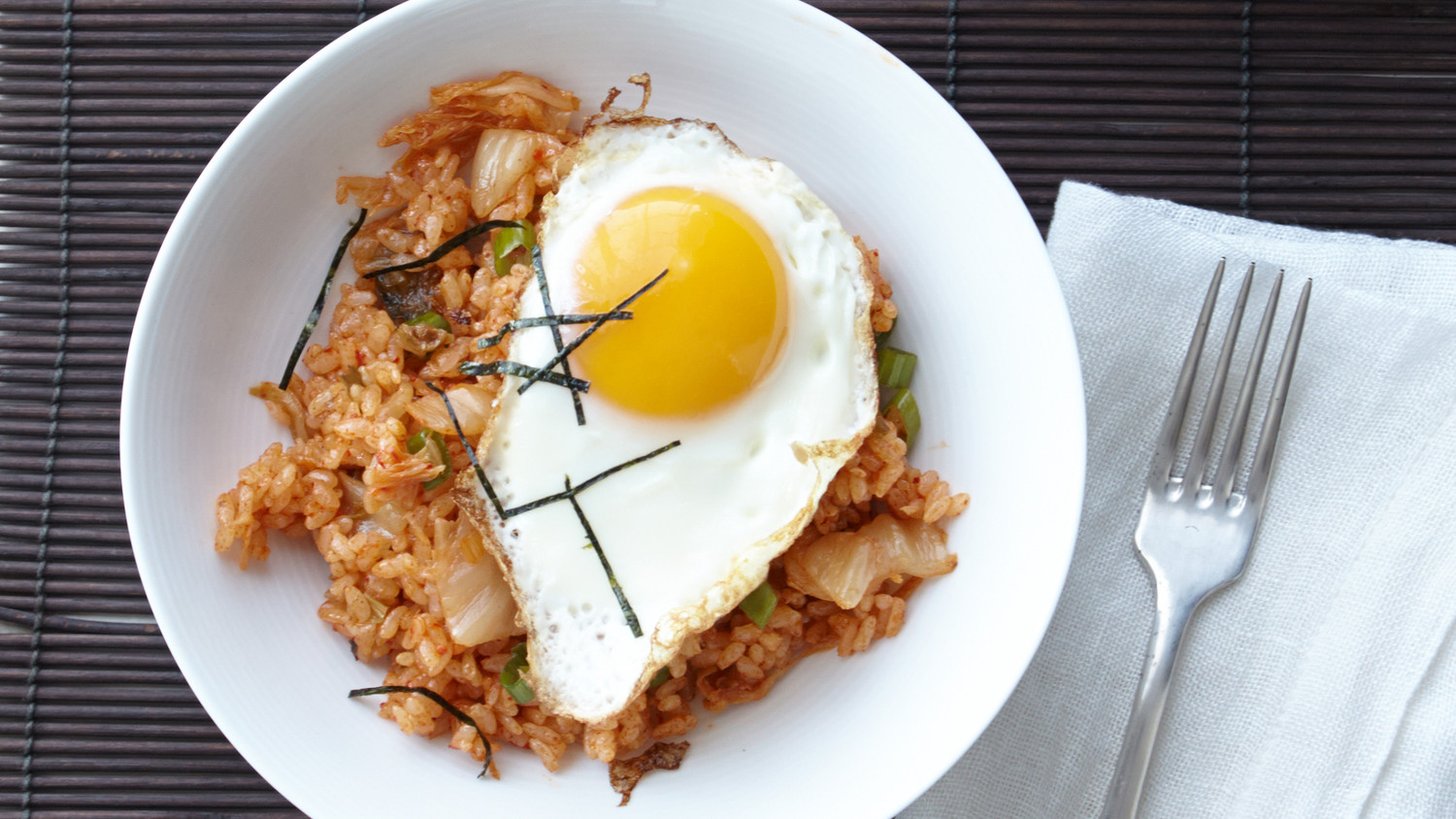 Kimchi Fried Rice