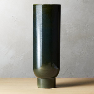 CB2 Canopy vase