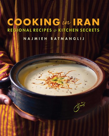 10 Cookbooks Our Food Editors Loved In 2018 Martha Stewart Iran Cookbook Cover