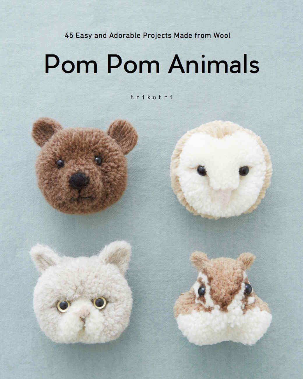 pompom animals