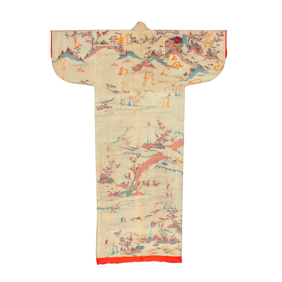 kimono-49-1115.jpg