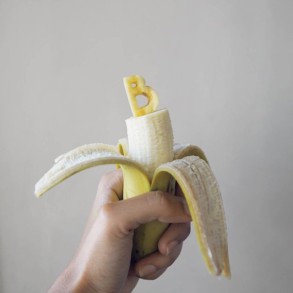 sarah-das-b-banana-0617