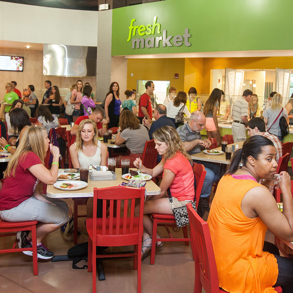 university_tower_dining_hall.jpg (skyword:348404)