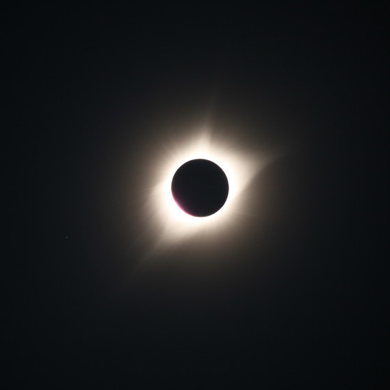 solar eclipse solar eclipse