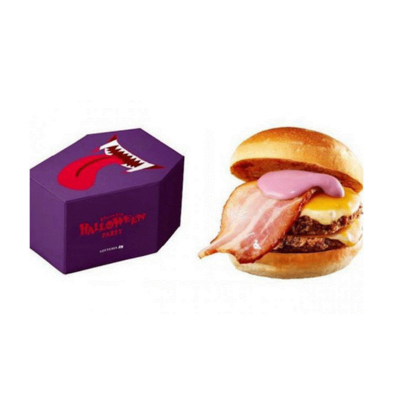lotteria_japan_halloween_burger_0916