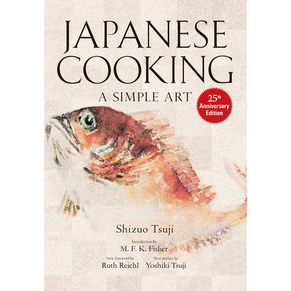 janapese cooking bookcover janapese cooking bookcover