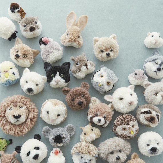 pom-pom animals pom-pom animals