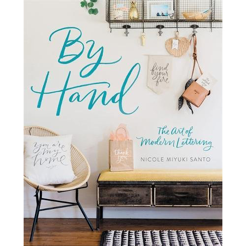 by hand lettering book by hand lettering book