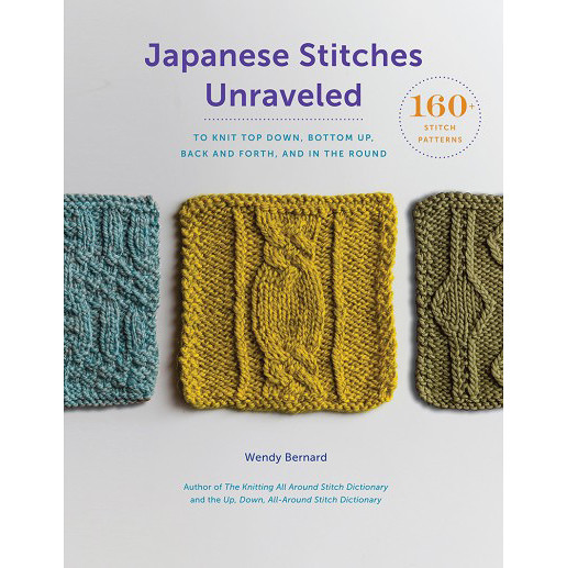 japanese stitches book japanese stitches book