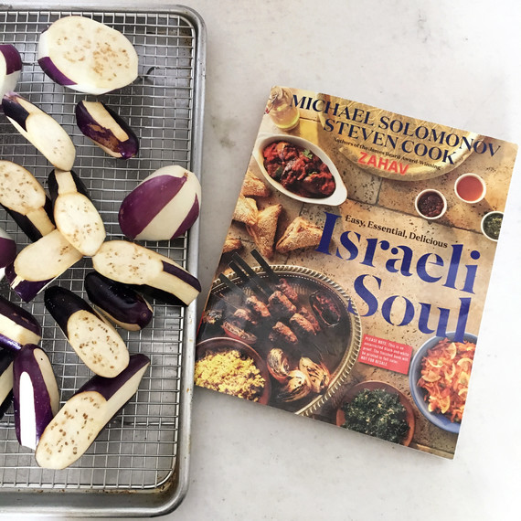 solomonov cookbook 42 burners book israeli soul eggplant solomonov cookbook 42 burners book israeli soul eggplant