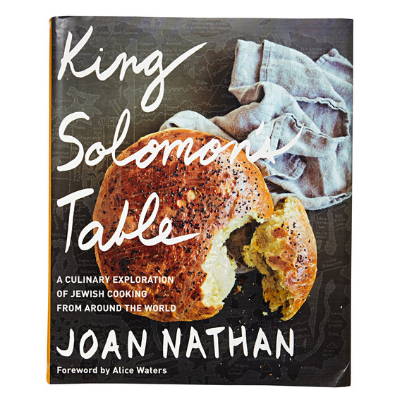 king solomons table joan nathan one time use king solomons table joan nathan one time use