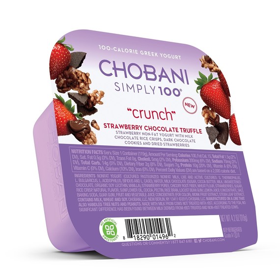 Strawberry-Chocolate-Truffle-for-Martha-Stewart-Valentine-s-Day.jpg (skyword:225707)